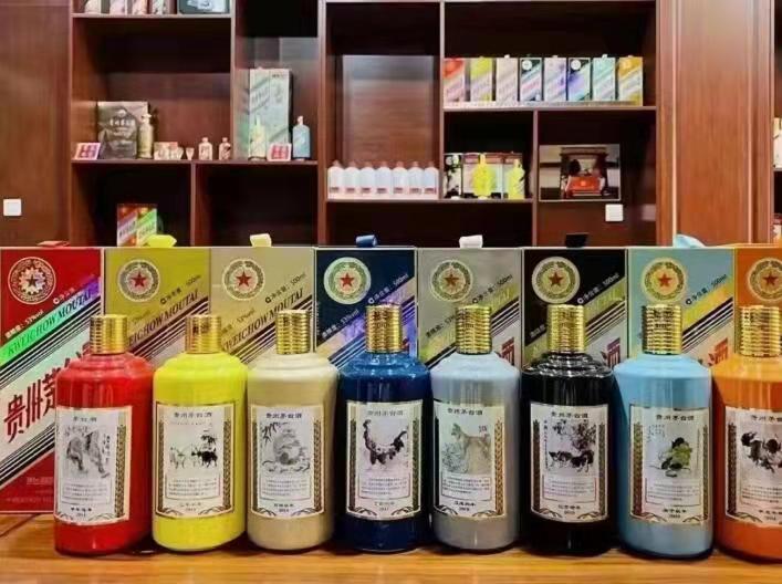 北辰名酒鉴定部分方法